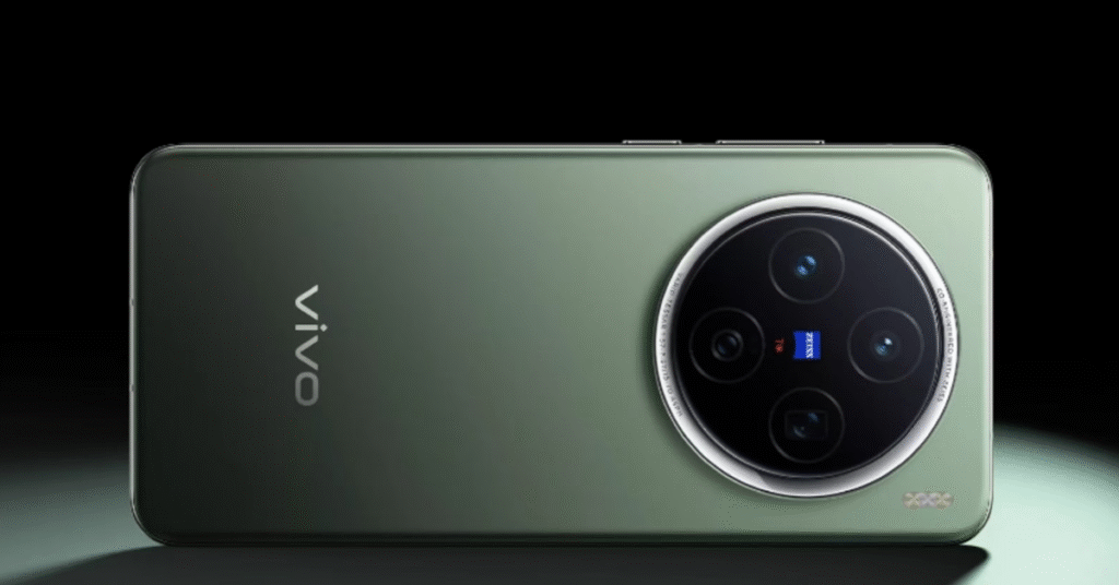 Vivo X300 Pro launch date in India flipkart